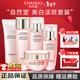 自然堂（CHANDO）嬌顏嫩白水乳套裝美白淡斑補水保濕提亮膚色護膚品化妝品 【自用推薦】美白淡斑套裝