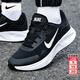 耐克（NIKE）男鞋子男 2026春季新款WEARALLDAY運動(dòng)鞋復古休閑鞋緩震跑步鞋男 【新品】004-經(jīng)典黑白/曬圖退10 40 （內長(cháng)250mm）