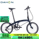 大行（DAHON）P10折疊自行車(chē)20英寸10速鋁合金成人通勤V剎 PAA003 珠光深藍