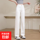 白色耐臟透氣微彈窄版寬松修身牛仔褲女夏季新款高腰直筒休閑長(cháng)褲 白色 常規 長(cháng)褲 L