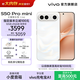 vivo S50 Pro mini 主攝級長(cháng)焦Live 第五代驍龍8  學(xué)生5G拍照游戲AI小直屏手機 新品國補 大內存性?xún)r(jià)比 告白 12GB+256GB 贈TWS A4 藍牙耳機