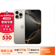 蘋(píng)果16pro iPhone16ProMax移動(dòng)聯(lián)通電信全網(wǎng)通5G游戲手機 16ProMax 原色鈦金屬6.9英寸 256GB【公開(kāi)版全網(wǎng)通】