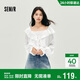 森馬（Semir）長(cháng)袖襯衫女短吊帶荷葉邊寬松肌理襯衣2025秋季兩件套10A525105003