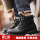 馬登硬朗大黑靴男新款戶(hù)外登山休閑工裝靴中幫厚底皮鞋復古馬丁靴 磨砂黑   40