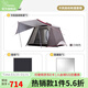 vidalido維達利多戶(hù)外露營(yíng)帳篷卡賓自動(dòng)帳防雨防曬一室一廳自動(dòng)速開(kāi)公園帳 白咖地布防潮墊套餐