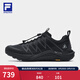 斐樂(lè )（FILA）官方雪狼2+戶(hù)外跑鞋男鞋越野跑鞋徒步運動(dòng)鞋 駿馬黑-BB 41