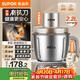 蘇泊爾（SUPOR）絞肉機家用電動(dòng)小型全自動(dòng)多功能碎肉絞餡輔食料理機大容量攪拌機雙鈦刀不銹鋼碗 JR78S-G220