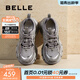 百麗（Belle）張凌赫同款藍鯨老爹鞋女款商場(chǎng)款撞色休閑鞋D2K2DAM5 【張凌赫/薛凱琪同款】灰色-單里 39 (245mm)