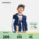 匡威Converse童裝2025年春季男女童連帽夾克兒童時(shí)尚撞色潮流休閑外套