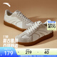 安踏TT鞋丨王一博同款德訓鞋男女情侶款休閑運動(dòng)鞋薄底鞋通勤潮流板鞋 【男款TT】象牙白-1 42 （建議拍大半碼）