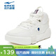 鴻星爾克女鞋中高幫板鞋流光夜光情侶發(fā)光運動(dòng)鞋街頭潮流軟底滑板鞋 橡芽白/正黑 38
