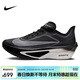 耐克NIKE 碳板跑步鞋女子泡棉緩震ZOOM FLY 6運動(dòng)鞋FN8455-001黑38
