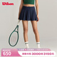 威爾勝（Wilson）官方夏季女士PLEATED透氣寬褶 帶底褲球袋 網(wǎng)球運動(dòng)半身裙 海軍藍 WW00311411DBC S /165/66A