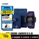卡西歐（CASIO）【海外專(zhuān)供】G-SHOCK手表男 防水藍牙多功能計步運動(dòng)男士電子表 GBD-200SM-1A6DR禮盒裝