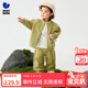 迷你巴拉男女童長(cháng)袖套裝寶寶萌趣上衣長(cháng)褲兩件套春季新款 黃綠41127 100