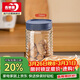 青蘋(píng)果玻璃瓶密封罐儲物罐雜糧茶葉干果零食瓶?jì)ξ锲髅蟛枞~罐 中號750ml