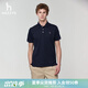 哈吉斯（HAZZYS）男裝 26新款夏季【涼感】翻領(lǐng)t恤男上衣短袖POLO衫男ASTZE0DBX18 藏青色NV L （175/96A 48）