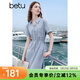 百圖betu女裝夏季新款短袖連衣裙廳里廳氣抽繩收腰裙子女2505T70 灰蘭 M