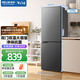 美菱離子凈|177/181升兩門(mén)二門(mén)雙開(kāi)門(mén)家用冷藏冷凍小型冰箱節能省電經(jīng)濟迷你宿舍租房用大容量保鮮冰箱 【離子凈】BCD-177LCX-灰色