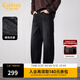 卡賓（CABBEEN）【酵洗石磨】卡賓復古水洗牛仔褲男裝2025秋季新款分割拼接休閑褲 煤黑色01 M /170/48