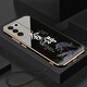 vivovivoS16手機殼V2244A保護套viv0Si6新款xivo全包v1v0新款Vivi防摔 經(jīng)典黑送掛繩 VIVOS16