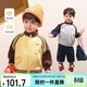 LUSON小O爸男嬰童 男寶寶運動(dòng)套裝秋冬季2025新款嬰兒撞色休閑冬裝