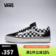 VANS范斯【滔搏運動(dòng)】男女LX Old Skool運動(dòng)休閑鞋 VN000E9MBPS 42