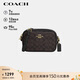 蔻馳（COACH）【品牌直供】女士JAMIE小號單肩斜挎包相機包CY752禮物