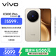 vivo X300 Pro 12GB+256GB 曠野棕 蔡司2億APO超級長(cháng)焦 藍圖影像雙芯 5年持久流暢OriginOS 6 AI手機