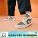 Jordan男休閑鞋 倒鉤秋冬配色AJ1 JORDAN 1運動(dòng)鞋HV4089-201摩卡綠40