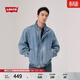 Levi's李維斯26年春夏新款男士輕工裝簡(jiǎn)約休閑風(fēng)立領(lǐng)牛仔夾克外套 藍色 L