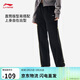 李寧直筒反光衛褲女子健身系列舒適彈力百搭休閑運動(dòng)褲AKLVA52