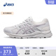 亞瑟士ASICS女鞋網(wǎng)面跑鞋透氣跑步鞋百搭緩震運動(dòng)鞋 GEL-CONTEND 4 灰白色/淺紫色 38