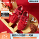 百麗（Belle）時(shí)尚跑道賽車(chē)鞋女童鞋商場(chǎng)舒適薄底德訓鞋運動(dòng)休閑鞋SMG37C85預售 紅色 35