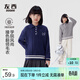 左西女童毛衣秋冬款2025新款兒童麻花POLO領(lǐng)針織衫學(xué)院風(fēng) 灰色 140