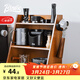 Bincoo咖啡器具收納柜收納架壓粉器布粉器吧臺器具置物架-不含右側掛架