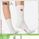 李寧韋德生活中長(cháng)襪吸濕透氣刺繡彈力包裹襪子(拆封后不予退換貨) 白色-3 XL