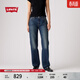 Levi's【商場(chǎng)同款】李維斯女士501赤耳直筒牛仔褲A1959 深藍色 26 (28)