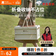 牧高笛（MOBIGARDEN）睿納30L收納箱 戶(hù)外露營(yíng)車(chē)載折疊可手提儲物箱 NX23685005 月影白