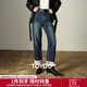 初語(yǔ)修型牛仔｜蛋卷褲女2025冬季新款腳口卷邊萊卡彈力抓毛九分褲 牛仔深藍 29