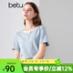 百圖betu女裝夏季新款T恤圓領(lǐng)拼接假兩件正肩顯瘦短袖女2406T08 藍色 L