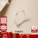 周六福（ZLF）  黃18K金淡水珍珠戒指女精致小金珠串珠手飾生日禮物 經(jīng)典款