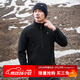 拓路者戶(hù)外抓絨衣男立領(lǐng)冬季加絨加厚內膽搖粒絨外套團購中老年春裝大碼 黑色-加厚長(cháng)絨 XL