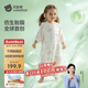 貝肽斯嬰兒睡袋春夏胎脂皮兒童分腿睡袋嬰幼兒防踢被睡衣前6后4 林聲M