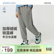 愛(ài)慕兒童（AIMER KIDS）休閑加厚長(cháng)褲中小學(xué)生褲子男女孩抓絨衛褲中花灰170