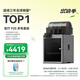 拓竹P2SC 3D打印機器大尺寸FDM家用桌面打印機高精度高速AI監測外吸氣冷卻烘干 P2S 多色套裝