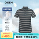 迪柯尼（DIKENI）高端商務(wù)男裝春夏新品高品質(zhì)6A桑蠶絲短袖polo衫 深灰條 XL （52）