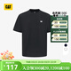 卡特（CAT）新品男士戶(hù)外經(jīng)典款雙色厚版發(fā)泡印花短袖T恤 黑色 XL