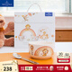 德國唯寶（Villeroy&Boch）吼吼獅進(jìn)口兒童餐具套裝卡通餐盤(pán)子碗碟刀叉勺馬克杯可微波爐 兒童小碗