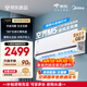 美的可愛(ài)多空調 空界M5 大1.5匹新一級能效 節能 【純銅管】空調掛機（支持?zhù)櫭芍锹?lián)）KFR-35GW/M5